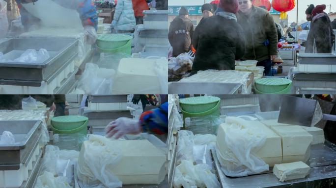 集市早市大集北方冬季卖豆腐