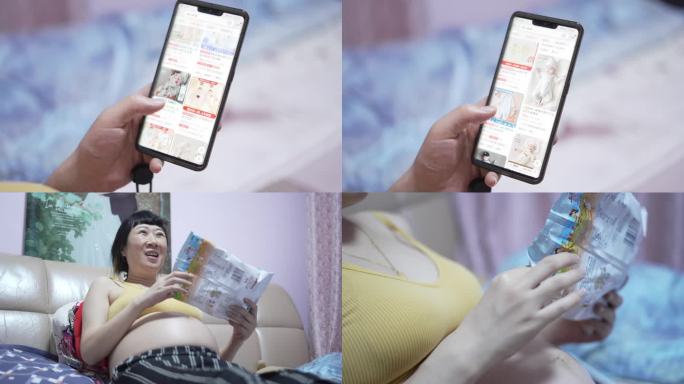 孕妇怀孕吃零食选购商品