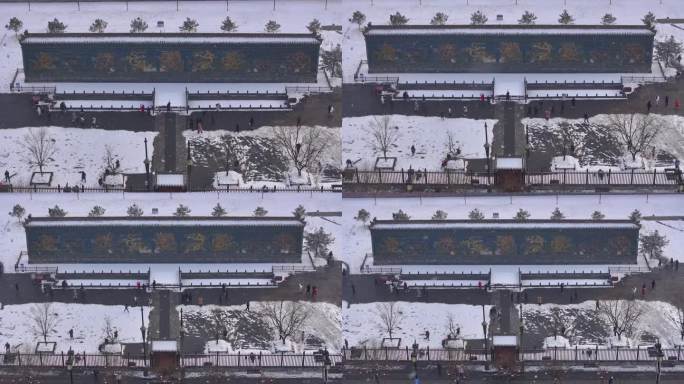 大同九龙壁冬季雪景航拍