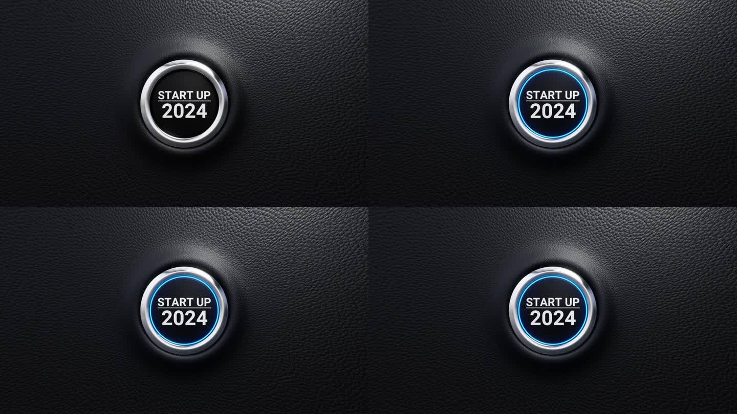 启动2024按钮。启动2024现代汽车按钮与蓝色发光。规划，开始，职业道路，商业战略，机会和变化的概