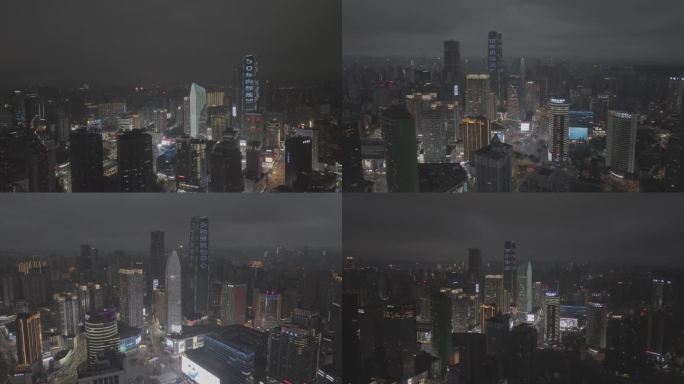 4K重庆江北观音桥夜景航拍