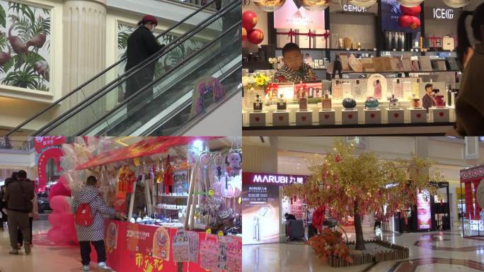 龙年春节年货购物中心节日氛围
