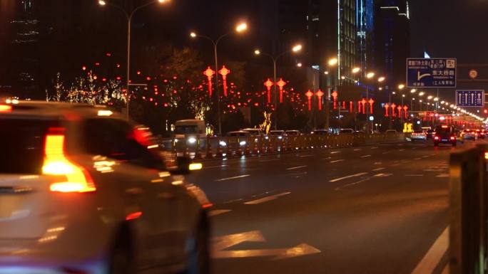 北京首都长安街夜景车流灯火辉煌灯光秀