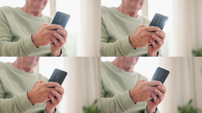 老年人，在应用程序、社交媒体和互联网上，双手颤抖，电话显示患有帕金森病。移动问题，技术和移动网络对疾