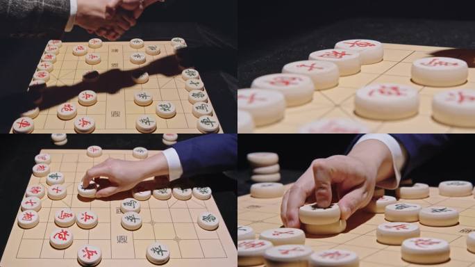 4K商务博弈 象棋博弈