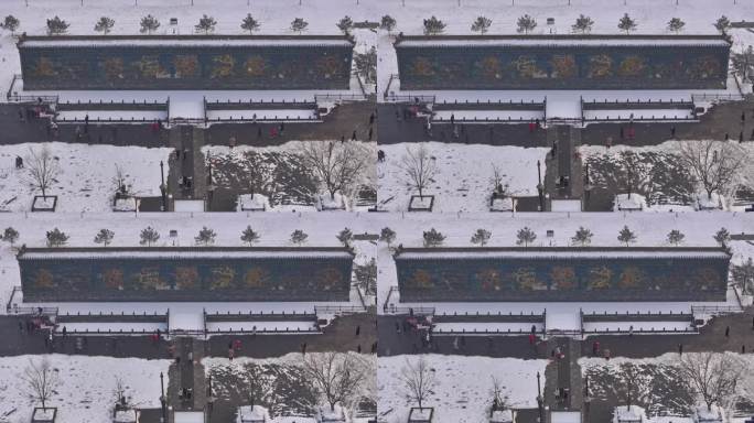 大同九龙壁冬季雪景航拍