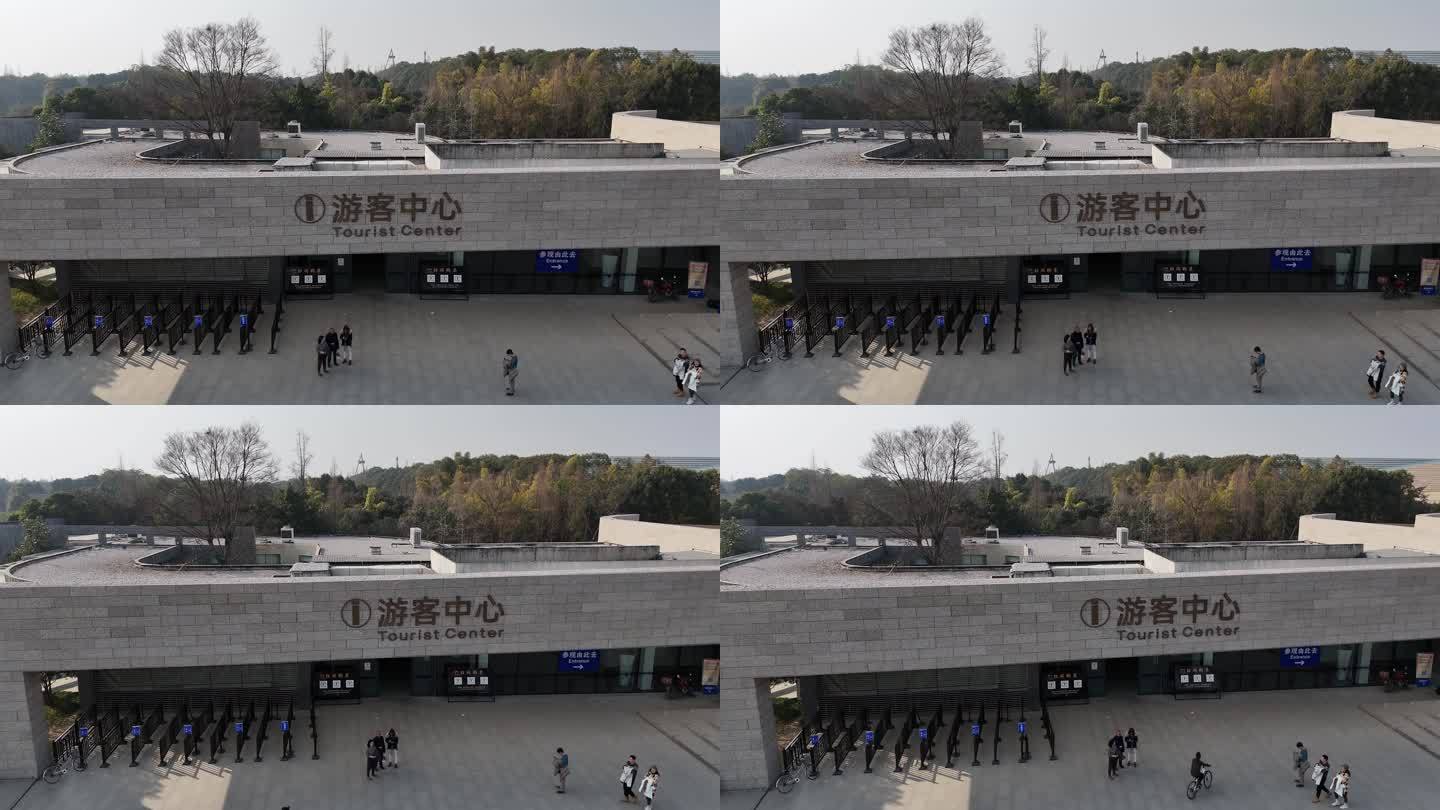 航拍四川广汉三星堆博物馆游客中心4K