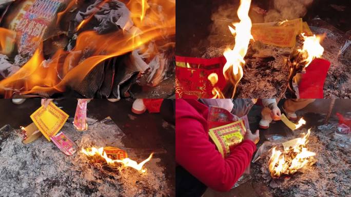 祭祖焚烧点香焚香中元节传统节日中元节烧纸