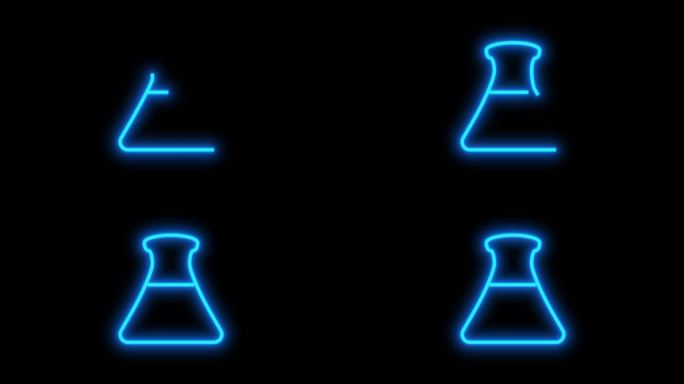 一个实验室烧瓶的霓虹蓝色轮廓在黑色背景上动画。