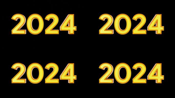 2024 3d文字庆典插图渲染节日概念。金文2024年新年快乐