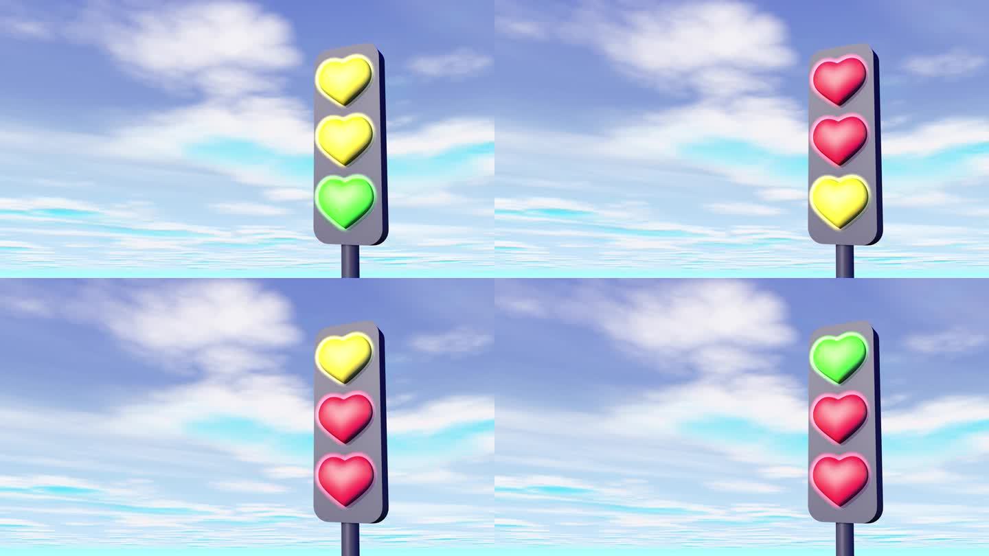心形交通灯在蓝天的映衬下变色。