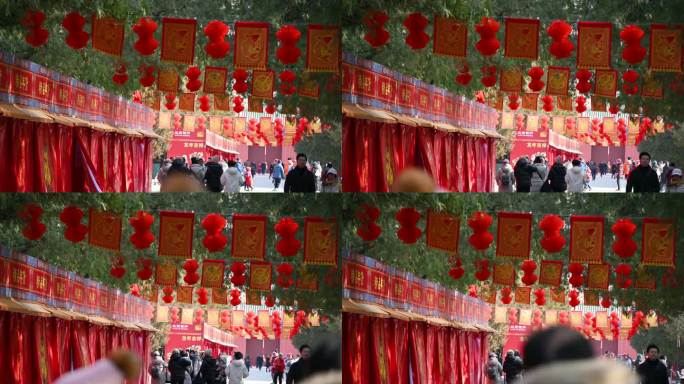 北京地坛春节文化庙会红灯笼