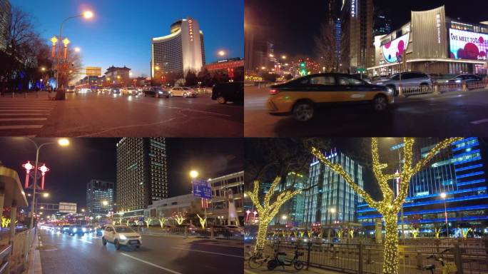 火树银花回家北京之夜国贸写字楼璀璨灯光