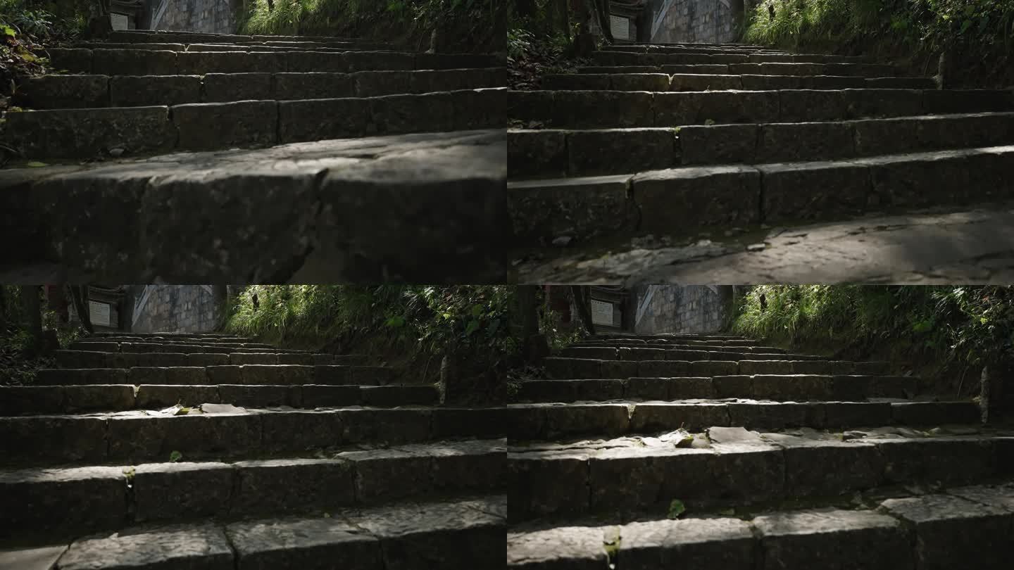 【正版素材】台阶石阶楼梯步道古道2088
