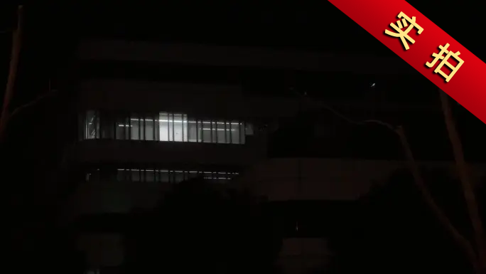 加班灯光亮灯窗外 夜景大楼窗户夜晚深夜