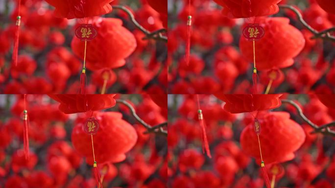 北京地坛春节文化庙会悬挂节日红灯笼