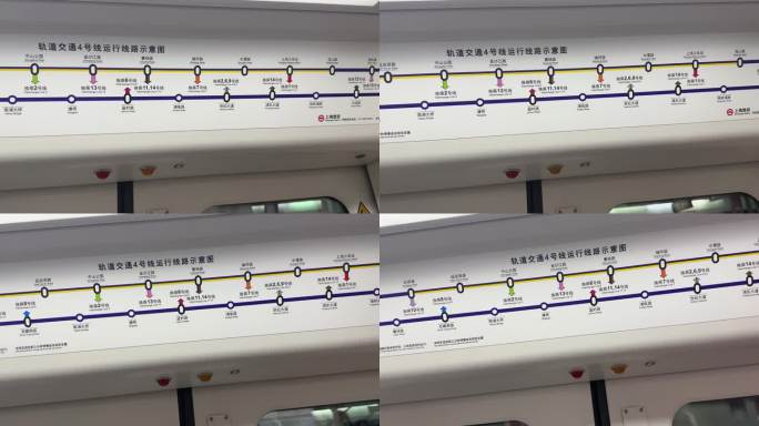 4K原创 4号线 上海地铁4号线路图