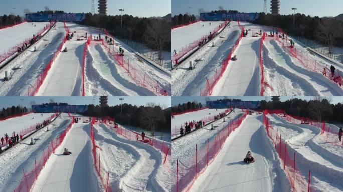 青云山滑雪场