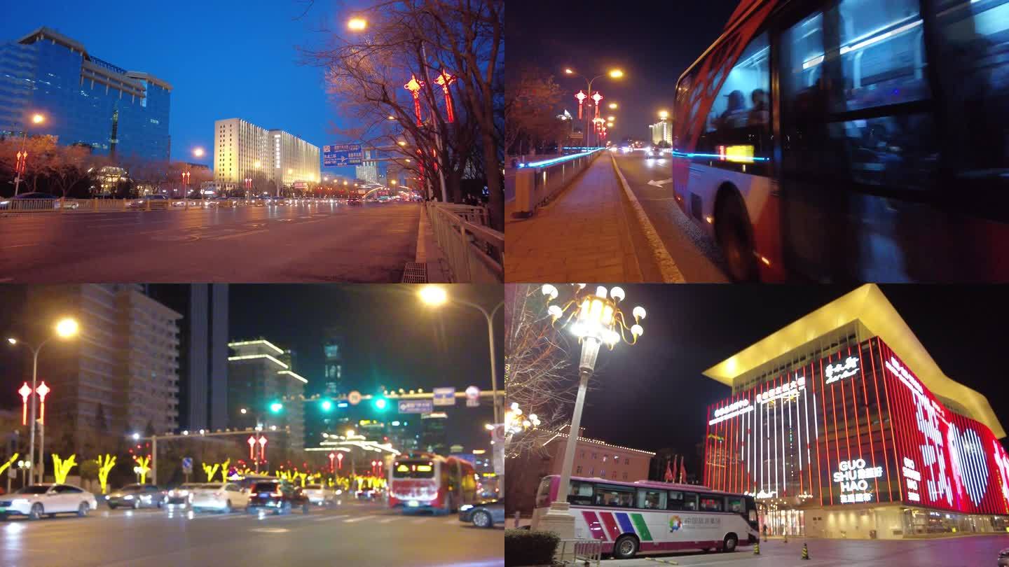 首都夜景过年北京人文节日之夜新年春节氛围