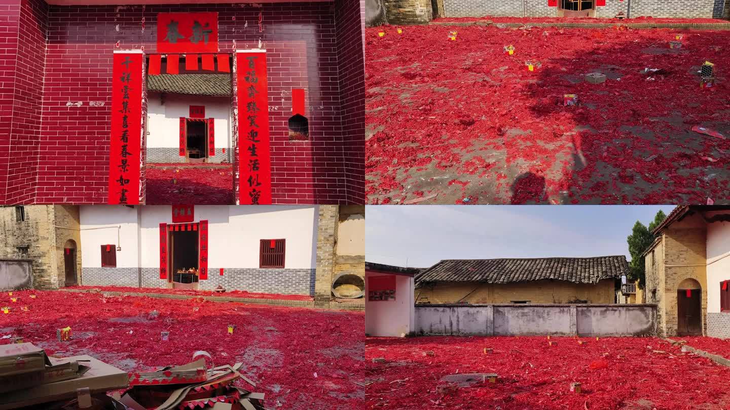 农村老房过年燃放爆竹燃烧过后遍地红纸碎片