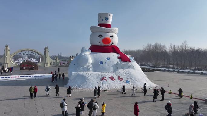 哈尔滨太阳岛雪博会