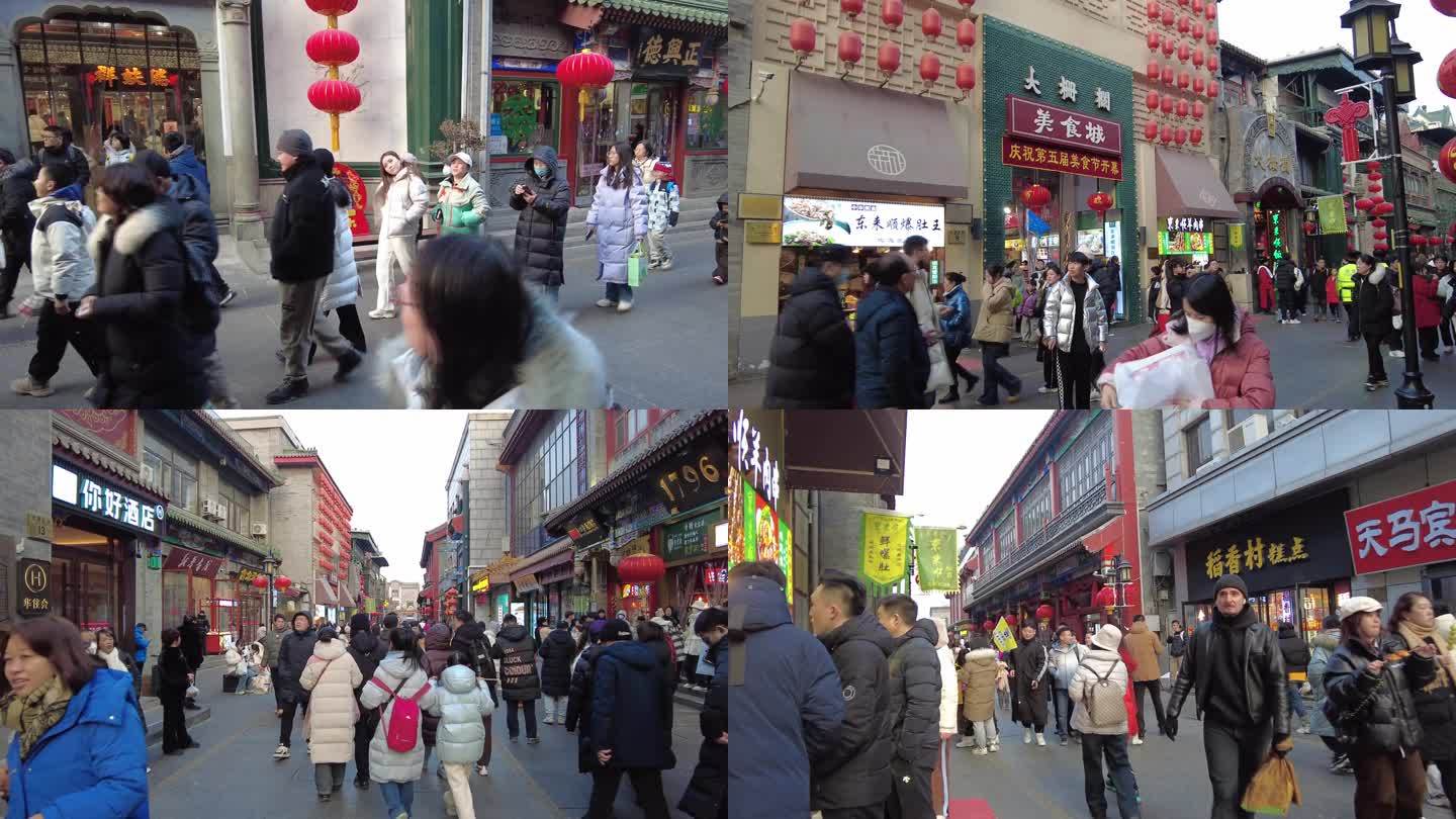 北京大栅栏前门节氛围过年北京旅游景点游玩