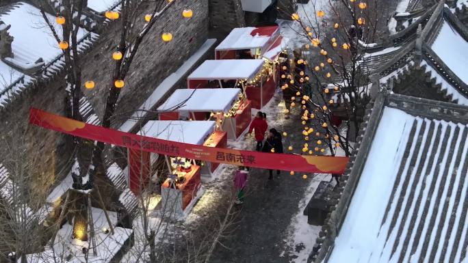 大同东南邑历史文化街区冬季雪景航拍