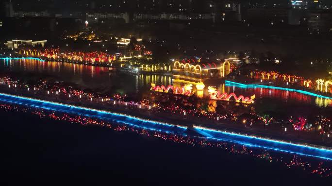 航拍四川广汉金雁湖公园城市夜景