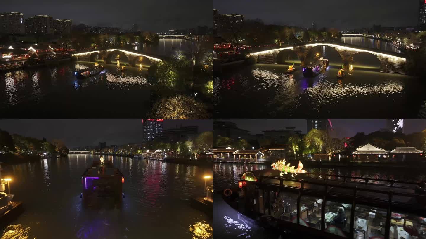 航拍杭州拱宸桥夜景大片宣传片