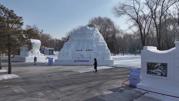 哈尔滨太阳岛雪博会