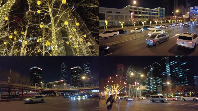 北京夜景长安街建筑地标璀璨灯光火树银花