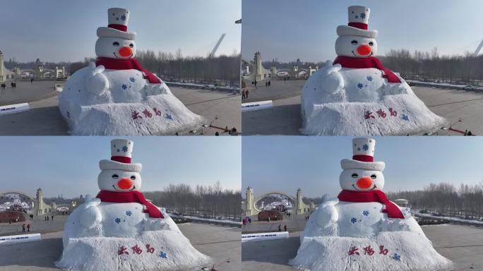 哈尔滨太阳岛雪博会