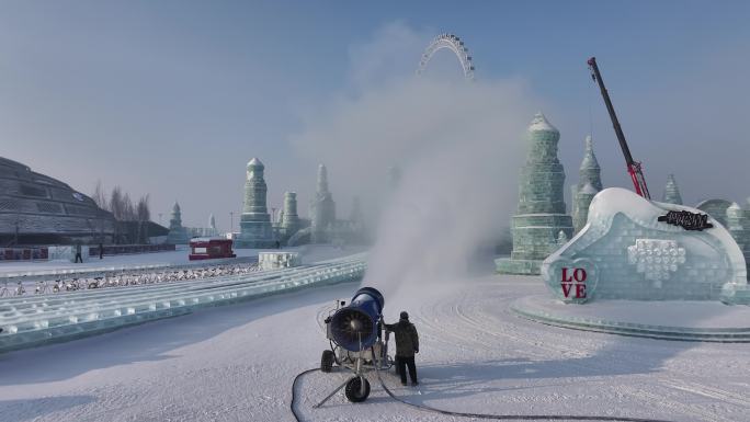 哈尔滨冰雪大世界