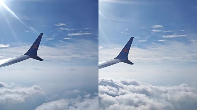 【竖屏】透过飞机窗户看窗外的云层