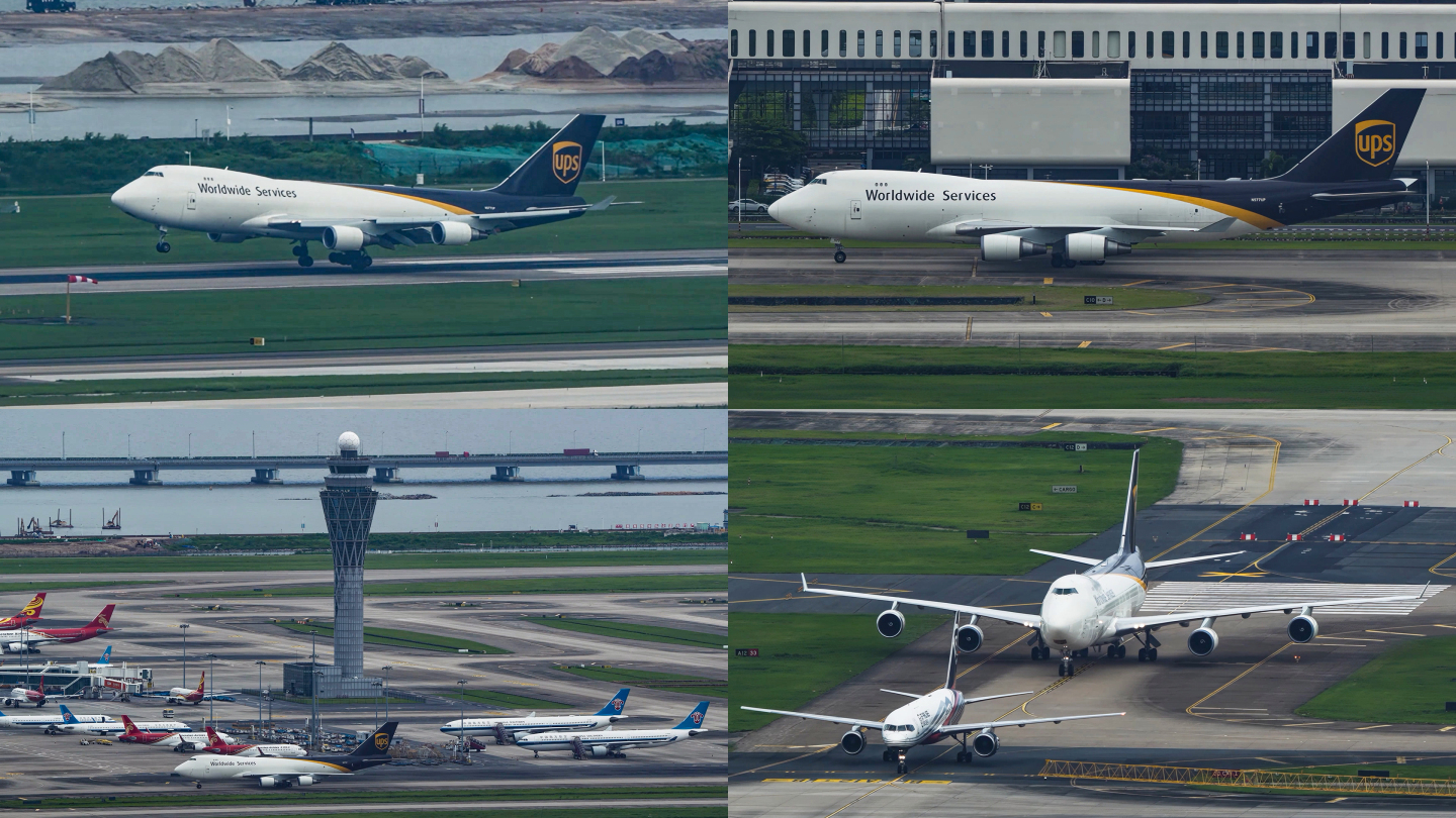 UPS波音747降落深圳机场及滑行过程