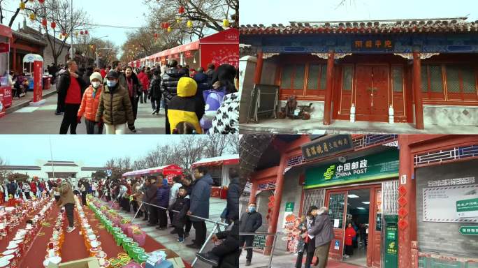 春节宛平城庙会 北京地标建筑