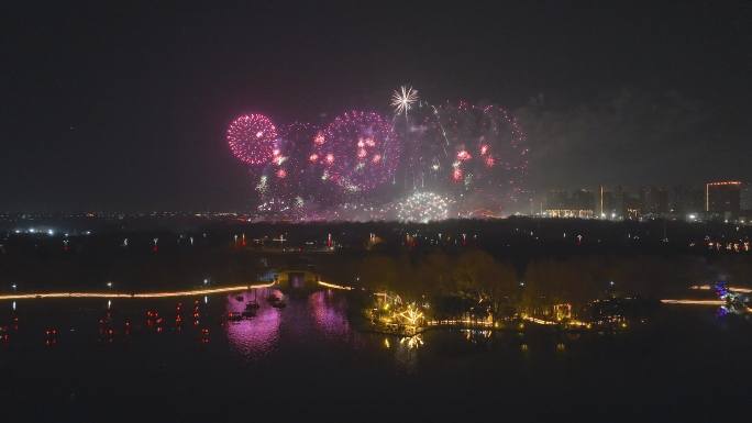 航拍洛阳2024年定鼎门烟火晚会