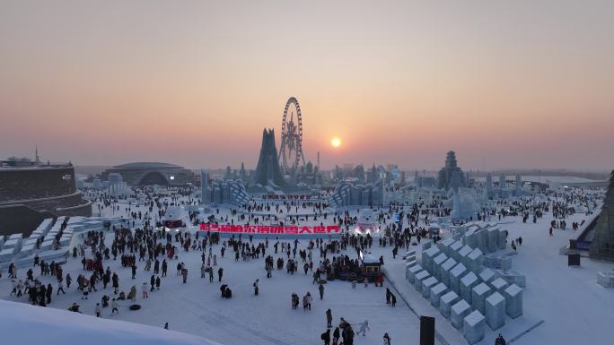 哈尔滨冰雪大世界日落