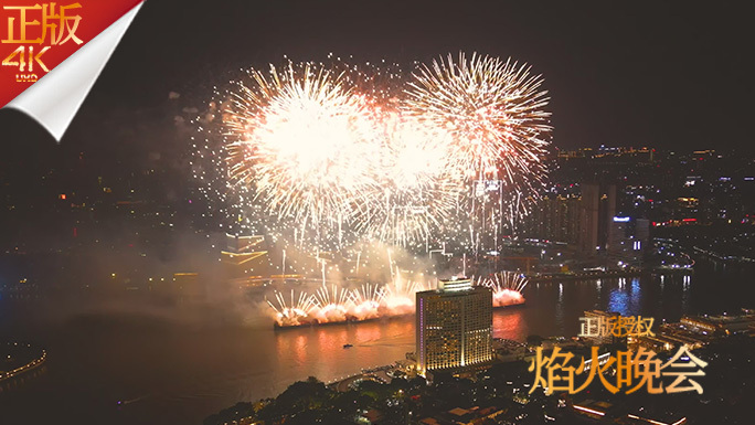 合集节庆烟花盛宴：璀璨夜空，共庆美好时光