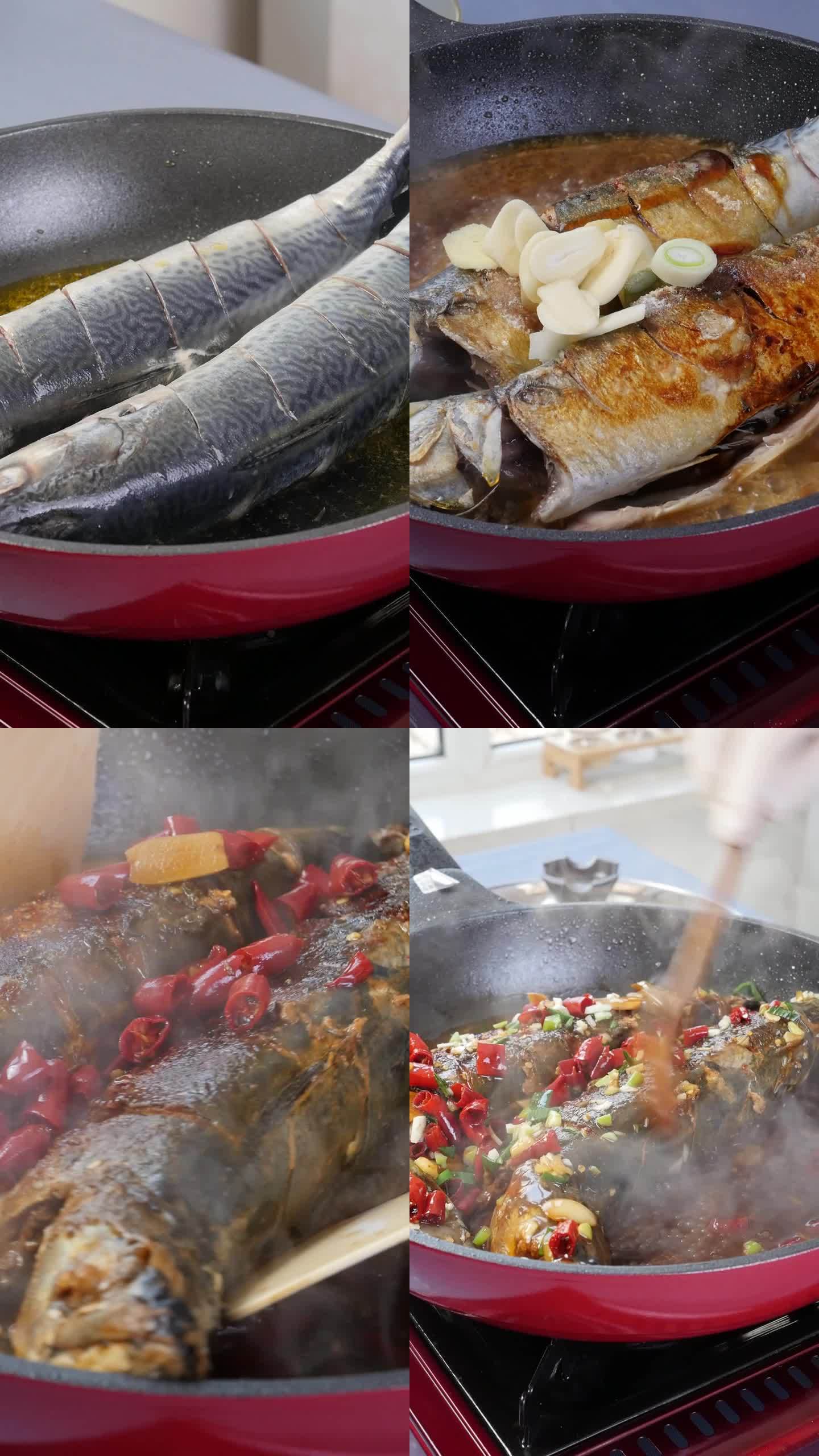 炖鲅鱼烧菜美食烹饪红烧鲅鱼煎鲅鱼