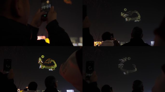 观看围观无人机表演龙戏珠少林寺手机拍摄