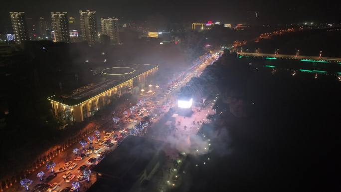 台州玉环经济开发区烟花