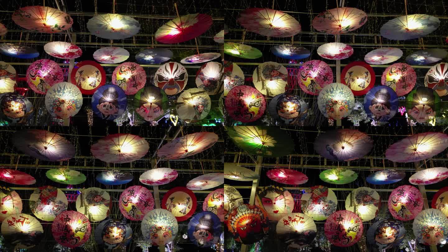 中国和海灯会夜景航拍油纸伞