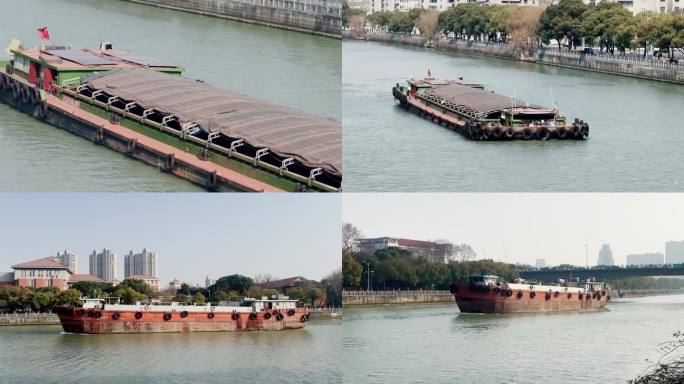 行驶的轮船，行驶的货船，运河中货船，货船