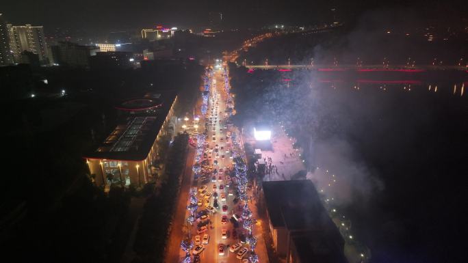 台州玉环经济开发区烟花