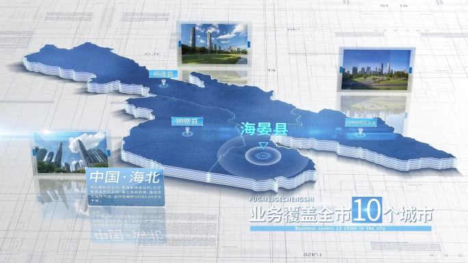 【海北地图】海北藏族地图