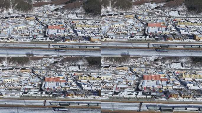 哈尔滨牡丹江横道河子