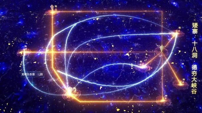 矮寨·十八洞·德夯大峡谷（4K高清）