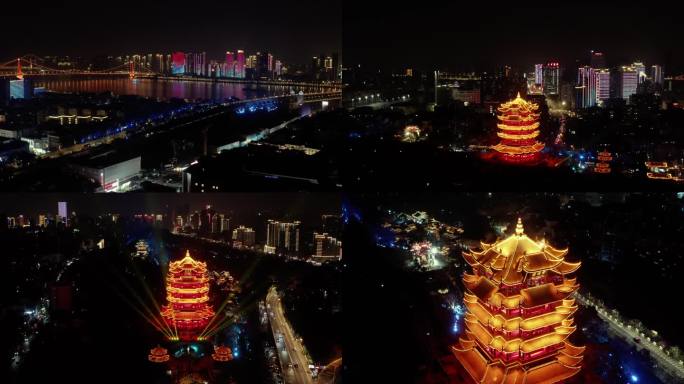 航拍黄鹤楼夜景 武汉长江大桥周边夜色