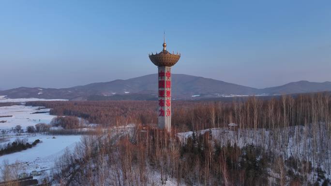 哈尔滨亚布力滑雪场旅游度假区